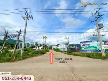 Land for sale Thetsaban Road 6, Intersection 7, Kaeng Khoi District, 1 rai 3 sq.w. Saraburi Province.