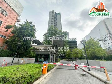 คอนโดยูดีไลท์ รัตนาธิเบศร์ คอนโดใหม่พร้อมอยู่ (ใกล้รถไฟฟ้าสายสีม่วงMRTสถานีศูนย์ราชการนนทบุรี)