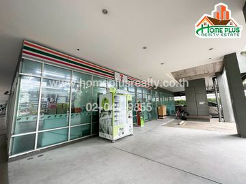 คอนโดยูดีไลท์ รัตนาธิเบศร์ คอนโดใหม่พร้อมอยู่ (ใกล้รถไฟฟ้าสายสีม่วงMRTสถานีศูนย์ราชการนนทบุรี)