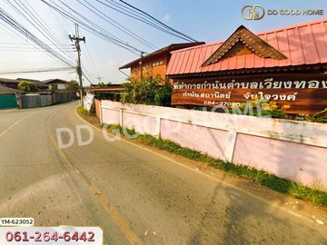 Single house for sale next to Yom River, Sung Men, Phrae