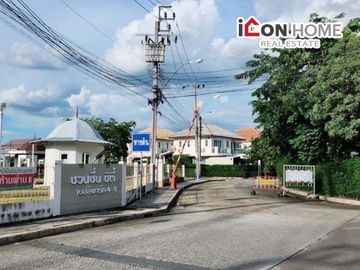 หมู่บ้าน ชวนชื่น - วัชรพล ซ.รามอินทรา 65 บ้านเดี่ยว 55.3 ตรว. ท่าแร้ง บางเขน