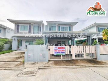 โครงการวิลลาจจิโอ ปิ่นเกล้า-ศาลายา (ใกล้ Central ศาลายา)