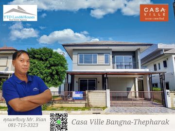 For sale 2-story detached house, Casa Ville Bangna-Theparak, Located near the main road, There is an addition to the roof on the back and sides