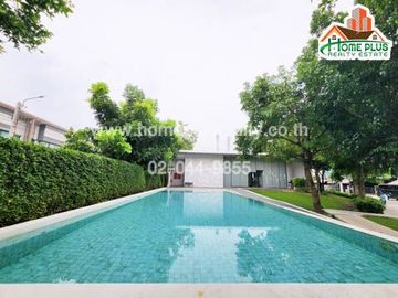 โครงการพลีโน่ สาทร-สุขสวัสดิ์ (หลังริม) ซอยสุขสวัสดิ์26