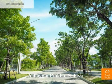 Special discount 1 million, selling a single house, Villaggio (66 sq m.), 3 bedrooms, 3 bathrooms, Pinklao-Salaya