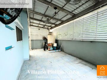 Special discount 1 million, selling a single house, Villaggio (66 sq m.), 3 bedrooms, 3 bathrooms, Pinklao-Salaya