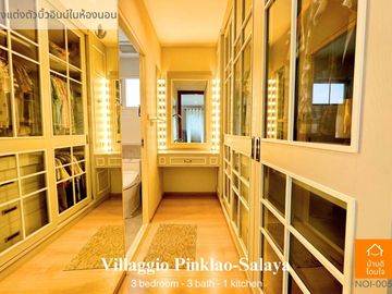 Special discount 1 million, selling a single house, Villaggio (66 sq m.), 3 bedrooms, 3 bathrooms, Pinklao-Salaya