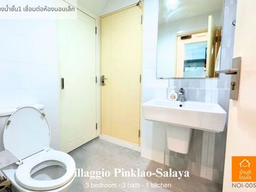 Special discount 1 million, selling a single house, Villaggio (66 sq m.), 3 bedrooms, 3 bathrooms, Pinklao-Salaya