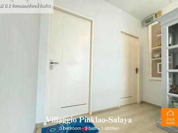 Special discount 1 million, selling a single house, Villaggio (66 sq m.), 3 bedrooms, 3 bathrooms, Pinklao-Salaya
