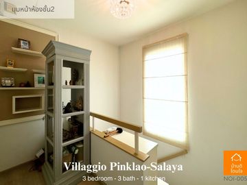Special discount 1 million, selling a single house, Villaggio (66 sq m.), 3 bedrooms, 3 bathrooms, Pinklao-Salaya