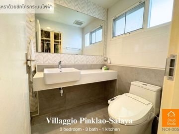 Special discount 1 million, selling a single house, Villaggio (66 sq m.), 3 bedrooms, 3 bathrooms, Pinklao-Salaya
