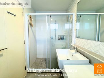 Special discount 1 million, selling a single house, Villaggio (66 sq m.), 3 bedrooms, 3 bathrooms, Pinklao-Salaya
