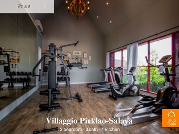 Special discount 1 million, selling a single house, Villaggio (66 sq m.), 3 bedrooms, 3 bathrooms, Pinklao-Salaya