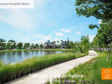 Special discount 1 million, selling a single house, Villaggio (66 sq m.), 3 bedrooms, 3 bathrooms, Pinklao-Salaya