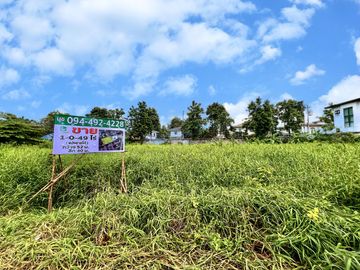 Land for sale, Soi Yothin Phatthana 7, intersection 2-2, location along the expressway. At Narong-Ramintra  land size 1-0-49 rai