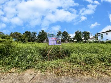 Land for sale, Soi Yothin Phatthana 7, intersection 2-2, location along the expressway. At Narong-Ramintra  land size 1-0-49 rai