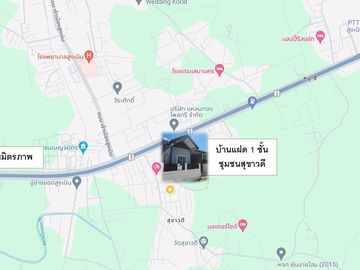 For Sale - One-Story Twin House in Sukhawadi Soi, Sung Noen, Nakhon Ratchasima. The house is situated on a 37 square wah plot and features 2 bedrooms