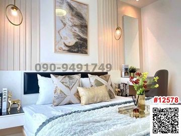 ขาย คอนโด I CONDO สุขุมวิท 105 ห้องใหญ่ ตกแต่งสวย  ใกล้รถไฟฟ้า BTS แบริ่ง