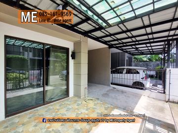 For Sale Townhouse Pruksa Ville 57 Pattanakarn 38 Near Ekkamai, Thonglor, Sukhumvit. Call 064-954----- (TB47-17)
