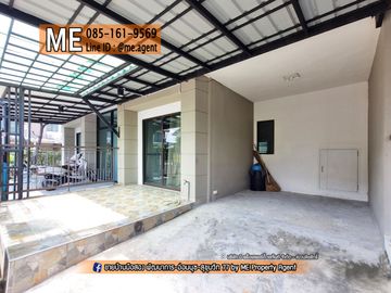 For Sale Townhouse Pruksa Ville 57 Pattanakarn 38 Near Ekkamai, Thonglor, Sukhumvit. Call 064-954----- (TB47-17)