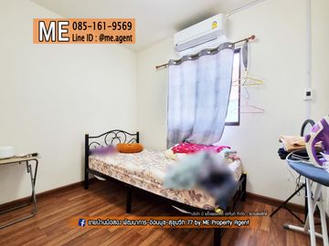For Sale Townhouse Pruksa Ville 57 Pattanakarn 38 Near Ekkamai, Thonglor, Sukhumvit. Call 064-954----- (TB47-17)