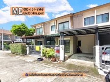 For Sale Townhouse Pruksa Ville 57 Pattanakarn 38 Near Ekkamai, Thonglor, Sukhumvit. Call 064-954----- (TB47-17)