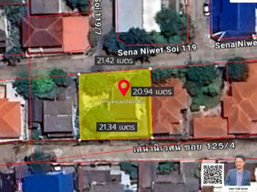 For Sale: Senanives Village, 104 Square Wah with Old House, Double Road Frontage (Front and Back)