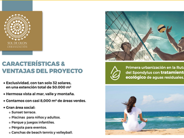 En venta terreno en exclusiva urbanización Sol de Olon, Olon, ruta del spondylus