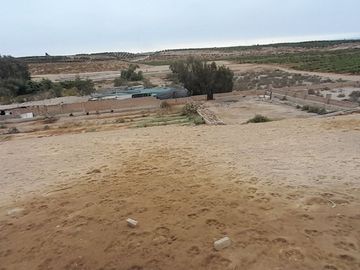 VENTA DE TERRENO EN CHINCHA- ALTO LARAN