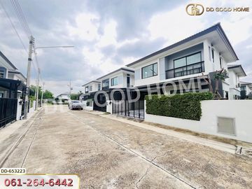 Twin house, Britannia Village, Kookot Station, Pathum Thani, near BTS Kookot
