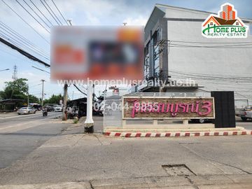 หมู่บ้านเดอะแกรนด์ไทยสมบูรณ์ ถนนรังสิต-นครนายก