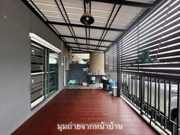 📣TP.ขายบ้านแฝดสไตล์บ้านเดี่ยวหลังมุม ทำเลดี 38.80 ตรว.
