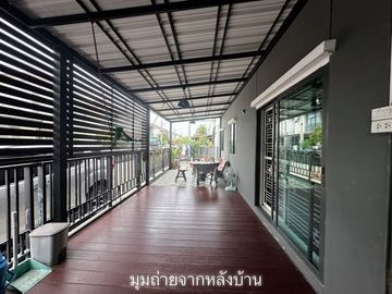 📣TP.ขายบ้านแฝดสไตล์บ้านเดี่ยวหลังมุม ทำเลดี 38.80 ตรว.
