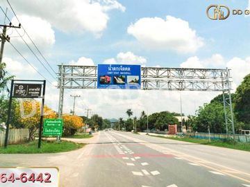 Land for sale Kaeng Khoi 71.35 sq w, Saraburi, near Ban Pong Temple.