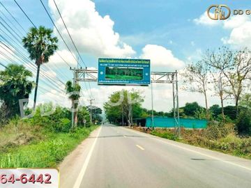 Land for sale Kaeng Khoi 71.35 sq w, Saraburi, near Ban Pong Temple.