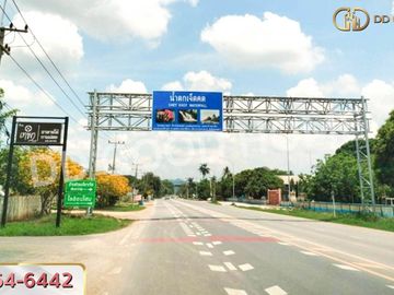 Land for sale Kaeng Khoi 65.5 sq w, Saraburi, near Ban Pong Temple.