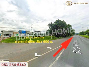 Land for development of Nikhom 16 rai 23.3 sq w. Lopburi near Wat Rat Mongkol