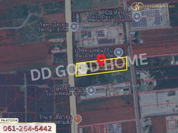 Land for development of Nikhom 16 rai 23.3 sq w. Lopburi near Wat Rat Mongkol