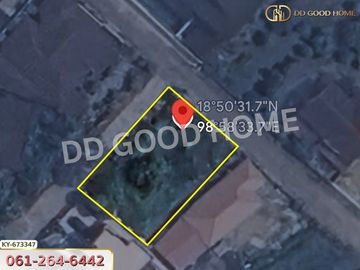Land in Chiang Mai, 96 sq w., near Chiang Mai Provincial Government Center
