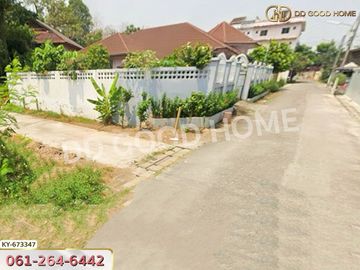 Land in Chiang Mai, 96 sq w., near Chiang Mai Provincial Government Center
