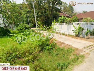 Land in Chiang Mai, 96 sq w., near Chiang Mai Provincial Government Center