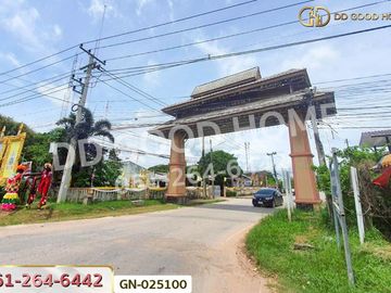 GN-025100 Land in Ban Lao, 5 rai, Chaiyaphum, near Chaiyaphum School for the Deaf