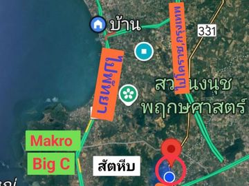 Peaceful and serene!! Comfortable!!! Close to the city!!!! Breathe fresh air every day!!! #Selling Single House in Pooltalung, Sattahip, Chonburi