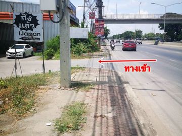 Land for sale in Khlong 7 Thanyaburi, only 1.4 km from Rangsit-Nakhon Nayok Road, 4 rai  12,000,000 baht