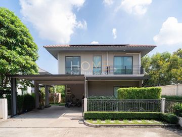 แปลงมุม ในงบ 5.75 ล้าน ✨ บ้านเดี่ยว เพฟ รามอินทรา - วงแหวน / 3 ห้องนอน (ขาย), Pave Ramintra - Wongwaen / Detached House 3 Bedrooms (FOR SALE) TAN694