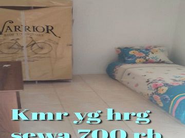 Kosan di Kota Bogor Free Wifi Internet Jl. Dr Sumeru Gg. Kelor BB 23 Kota Bogor Kp 16111