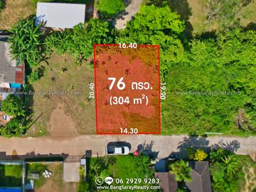 Land for Sale in Oceanside Bang Saray