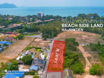 1 Rai 84 Sqw of Land at Na Jomtien Beachside