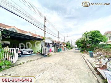 Townhouse Supalai Buri Klong 4 Pathum Thani near Suankularb Wittayalai Rangsit School