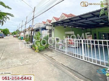 Townhouse Supalai Buri Klong 4 Pathum Thani near Suankularb Wittayalai Rangsit School